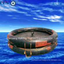 CCS Approved Large Inflatable Lifesaving Floating Facility